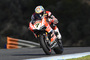 Ducati sagt, es fehlt der Panigale R an Leistung