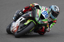 Adrian Huertas in Imola