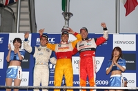 Okayama 2009, Sonntag