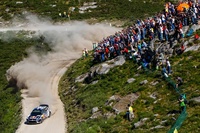 Rallye Portugal 2016