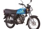 Honda Ace 110: Lüftgekühlter Einzylinder, Trommelbremsen, Gepäckträger serienmässig, und das alles für 600 Dollar
