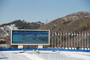 Das Medeu-Stadion in Almaty