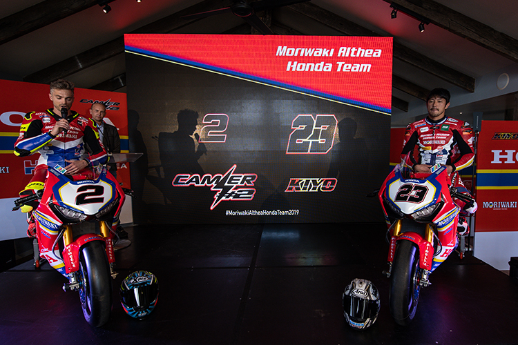 Das Honda-Team 2019: Leon Camier (li.) und Ryuichi Kiyonari