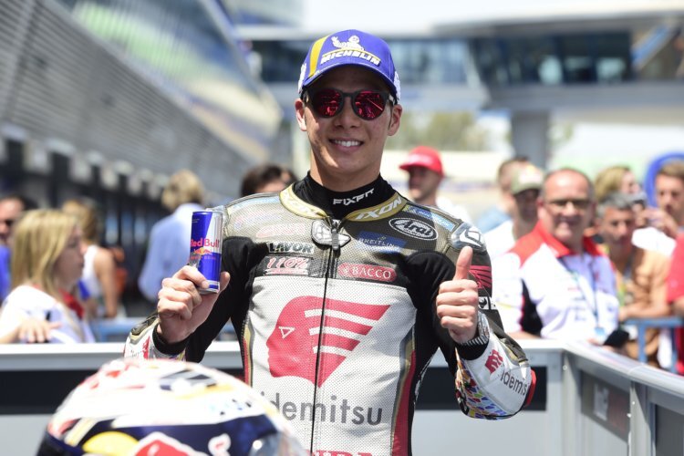 Takaaki Nakagami