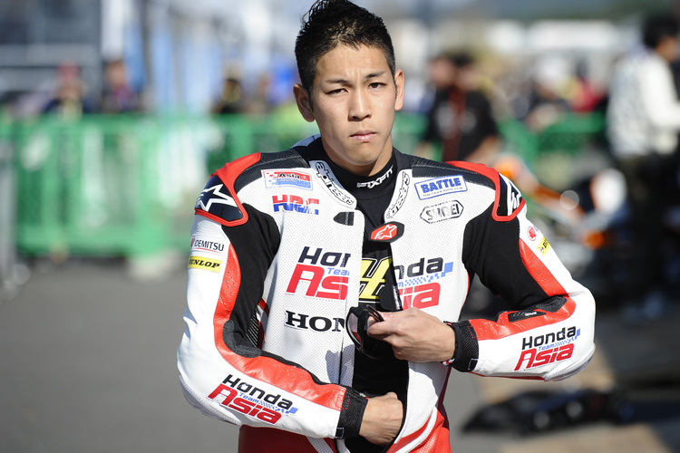 Hiroki Ono