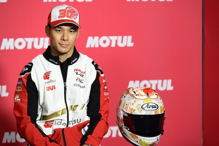 Takaaki Nakagami