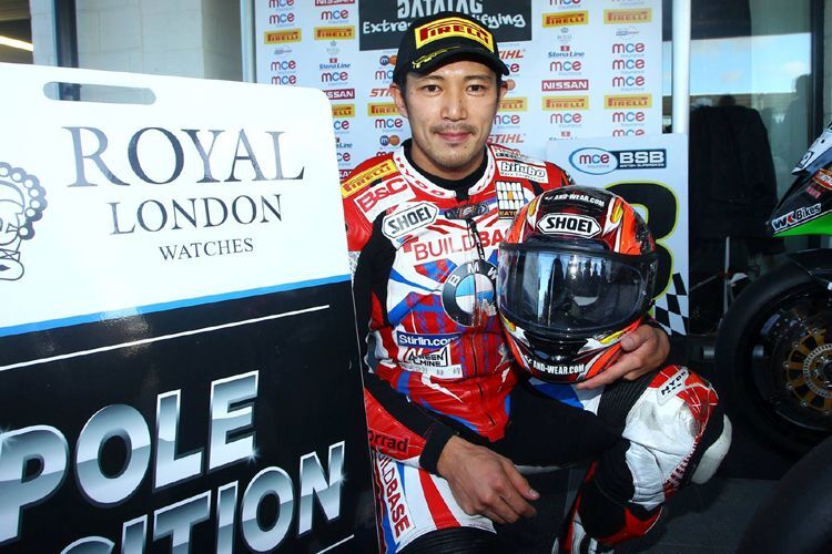 Ryuichi Kiyonari: Bestzeit in Silverstone