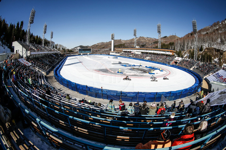 Das altehrwürdige Medeu-Stadion in Almaty