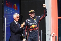 Imola 2025
