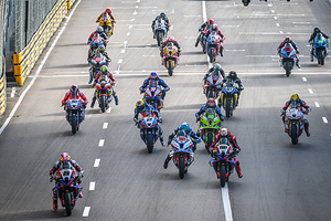 Start zum 57. Macau Motorcycle GP)