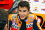 Marc Márquez testete in Aragón mit Honda für 2017