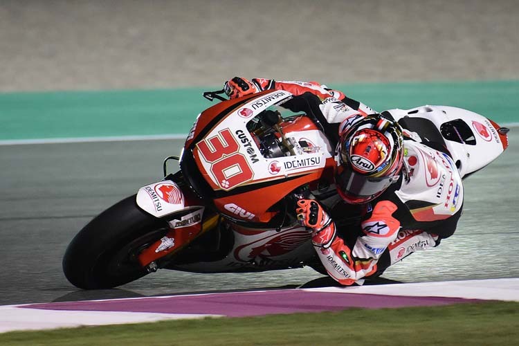 Takaaki Nakagami