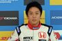 Takuya Izawa