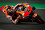 Stefan Bradl heute beim Nachttest auf dem Losail Circuit