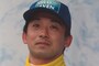 Ukyo Katayama