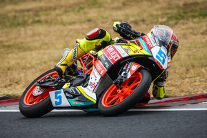 Sieg für Leo Rammerstorfer vom Team Freudenberg KTM)