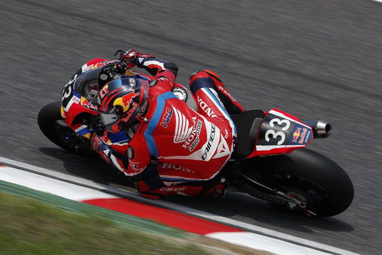 Stefan Bradl auf der Red Bull Honda in Suzuka