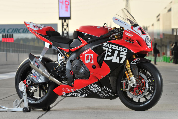 Yoshimura Suzuki GSX R 1000