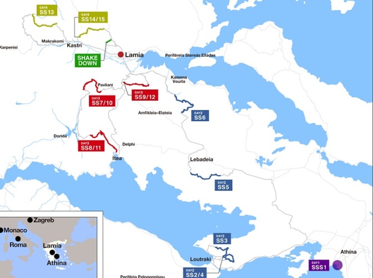 Rallye Akropolis 2023