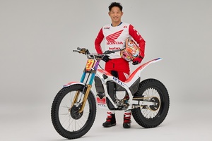 Takahisha Fujinami: Einsatz an der japanischen Trial-Meisterschaft auf dem Elektro-Prototyp von Honda)