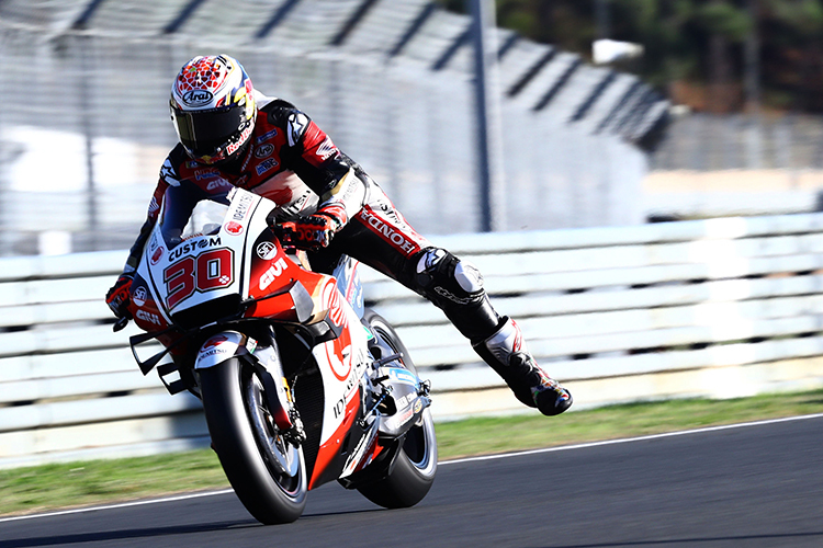 Takaaki Nakagami