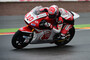 Takaaki Nakagami