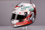 Der neue Helm von Sebastian Vettel