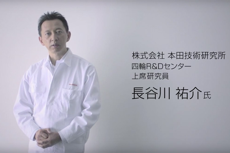 Yusuke Hasegawa, der neue starke Mann bei Honda