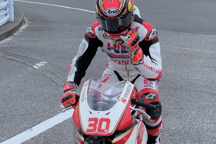 Takaaki Nakagami genoss den Minimoto-Ausritt