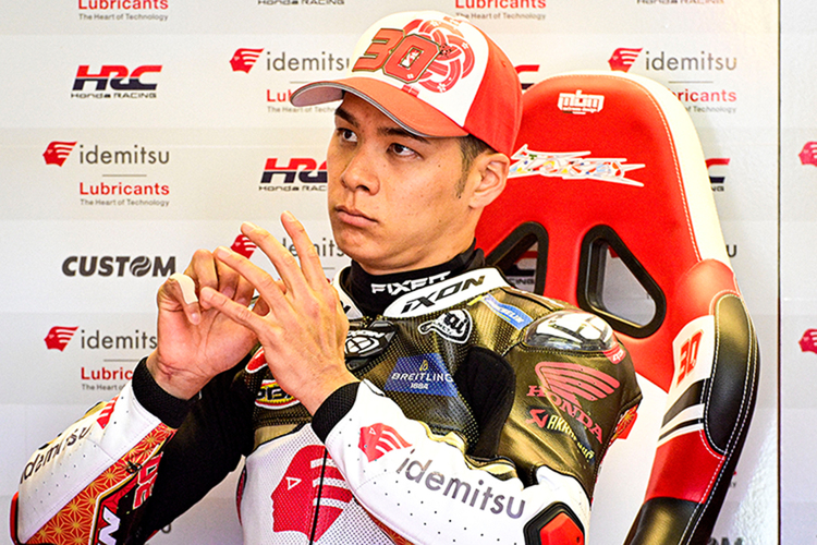 Takaaki Nakagami