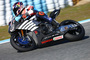 Stefan Bradl beim Roll-out in Jerez