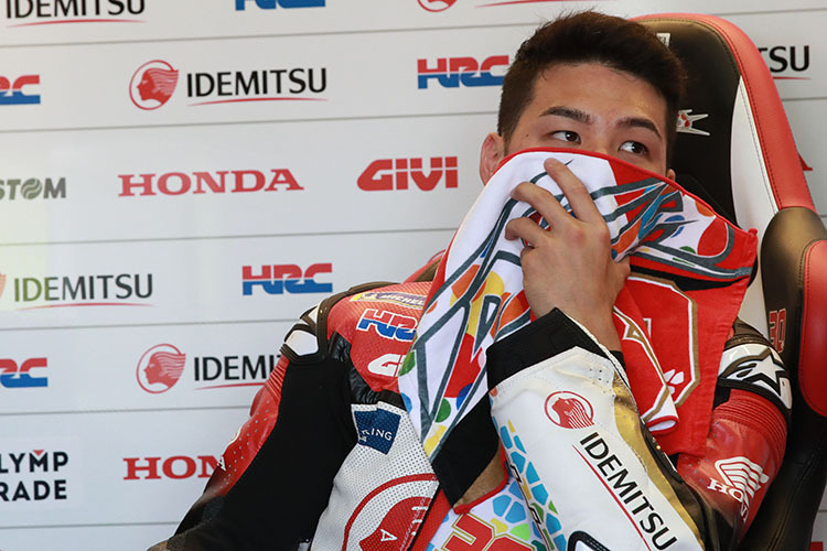 Takaaki Nakagami