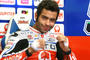 Danilo Petrucci