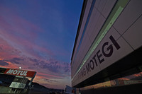 Der Twin Ring Motegi