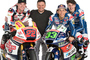 Sam Lowes, Fausto Gresini, Enea Bastianini und Fabio Di Giannantonio