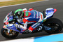 «Ich habe mich nicht um eine schnelle Runde gekümmert», sagt Eugene Laverty