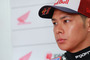 Takaaki Nakagami