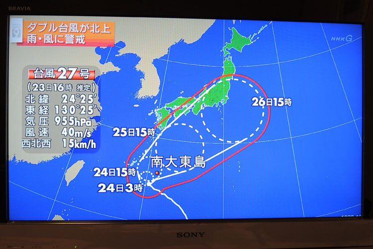Die Taifun-Gefahr bestimmt das TV-Programm in Japan: Die Grafik zeigt den möglichen Weg von «Francisco»