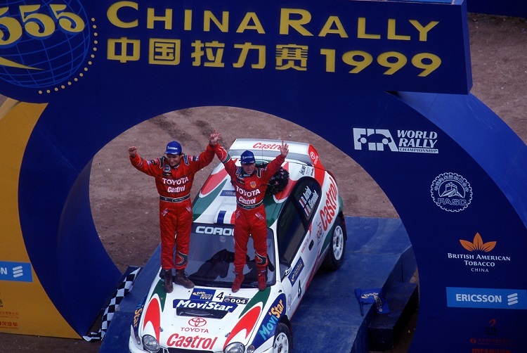 Didier Auriol gewann 1999 den bislang einzigen WM-Lauf in China