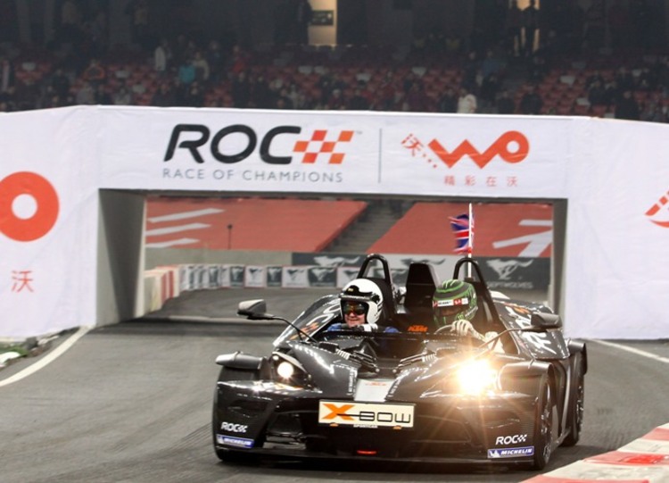 ROC Button im KTM XBow Peking 2009