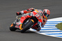 Marc Márquez: Slides sind an der Tagesordnung