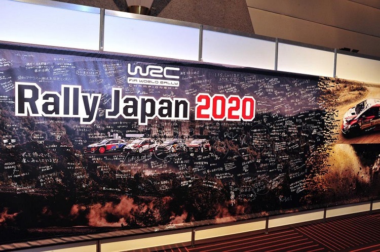 Japan ist 2020 das WM-Finale