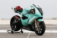 Die Foggy Petronas «FP1»