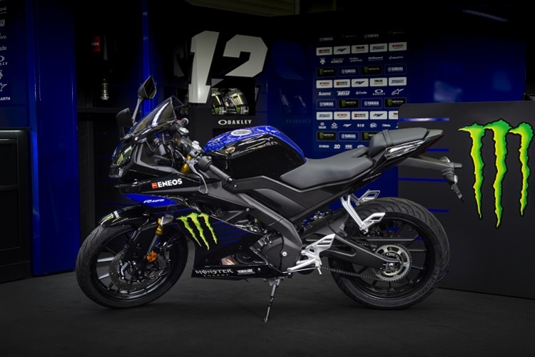 Für 200 Euro Aufpreis gibts die Yamaha YZF-R 125 als Monster Energy Yamaha MotoGP Edition