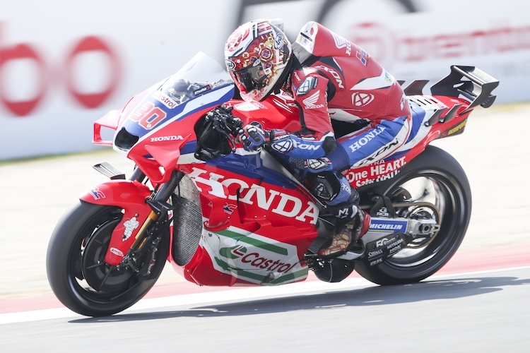 Vibrationen warfen Nakagami in Mugello zurück