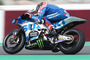 Alex Rins: Bestzeit auf der Suzuki