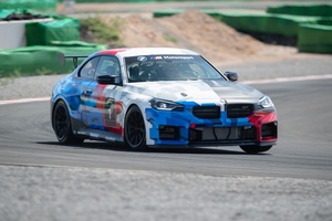Der neue BMW M2 Racing wird das Einsatzfahrzeug im BMW M2 Cup)