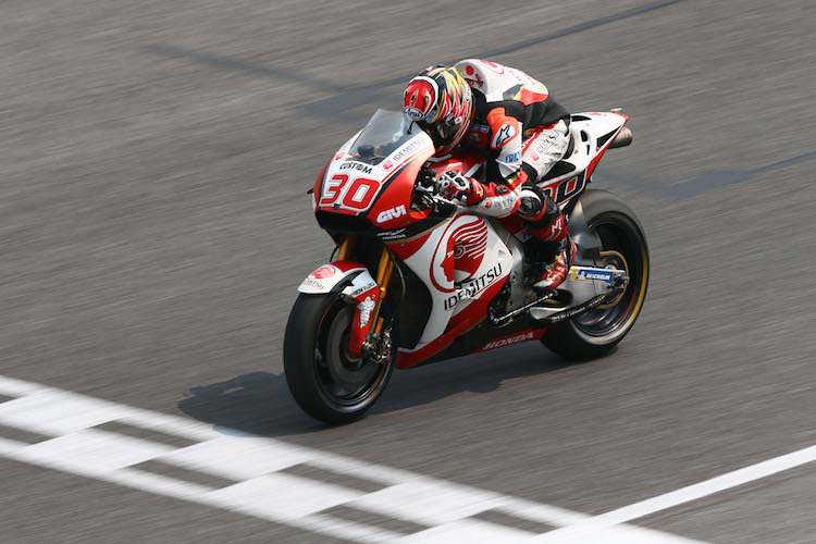 Takaaki Nakagami