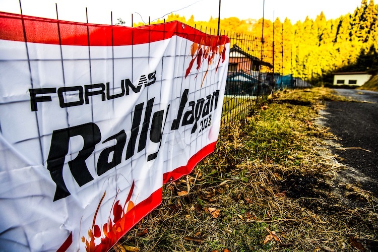 Das Finale der Rallye-Weltmeisterschaft 2023 in Japan