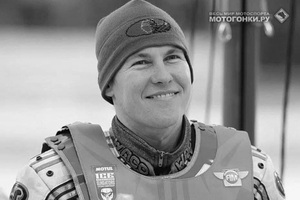 Nikolai Krasnikov starb bei einem tragischen Verkehrsunfall)